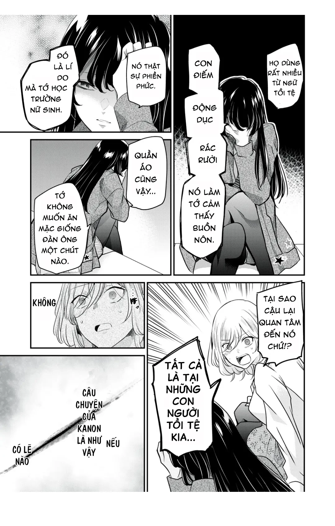 Amayo No Tsuki Chapter 8 - 30