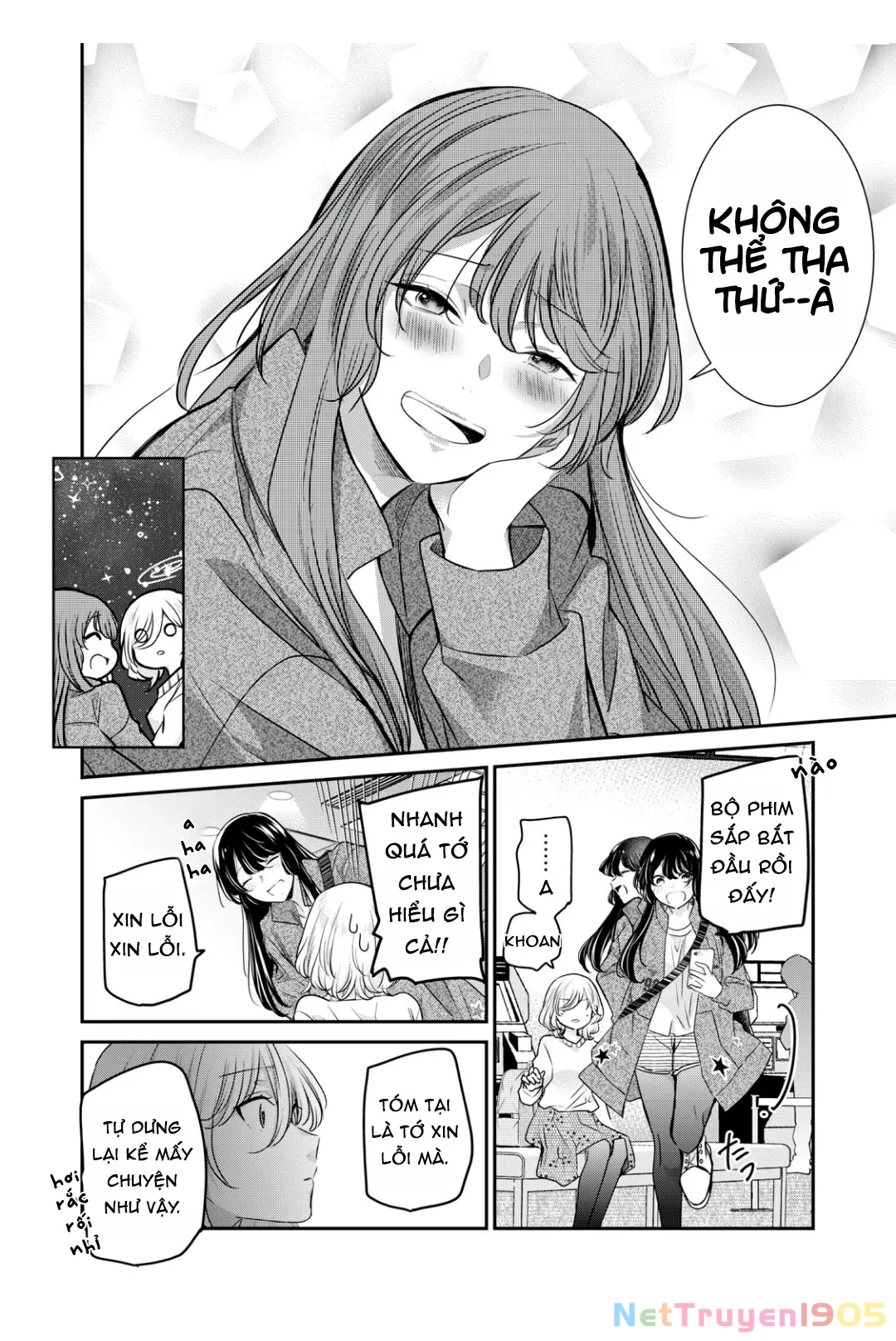 Amayo No Tsuki Chapter 8 - 33