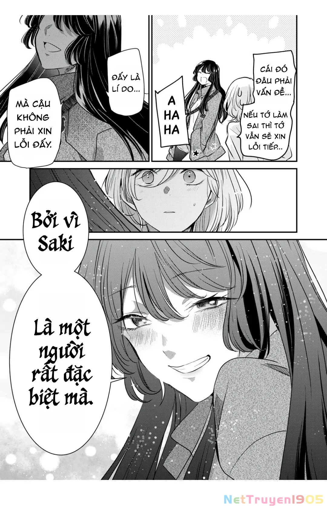 Amayo No Tsuki Chapter 8 - 36