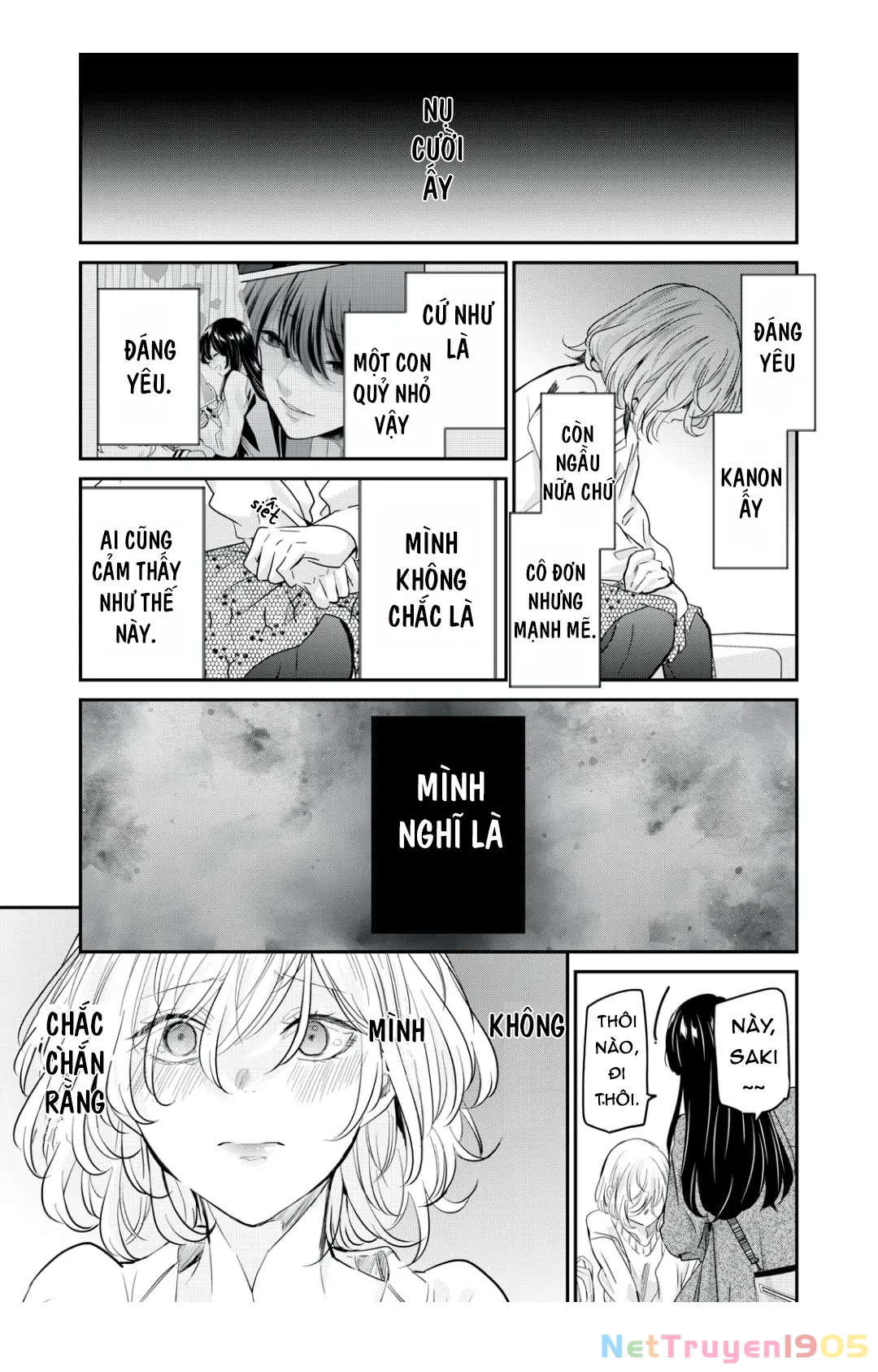 Amayo No Tsuki Chapter 8 - 38
