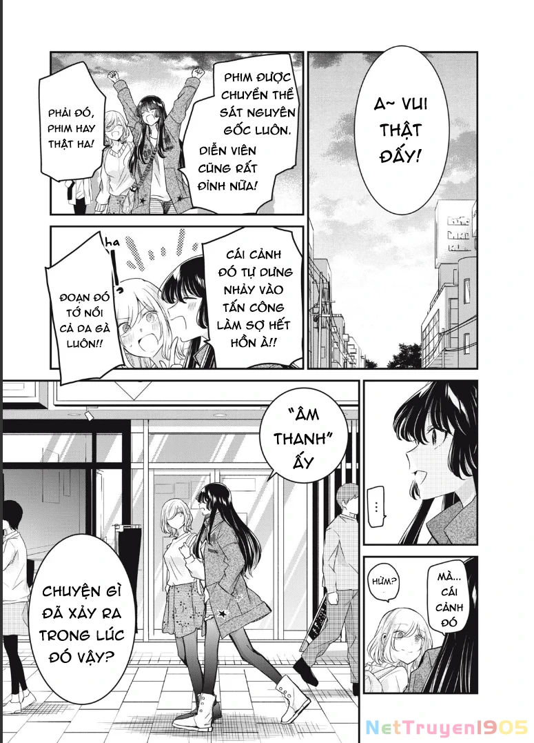 Amayo No Tsuki Chapter 9 - 2