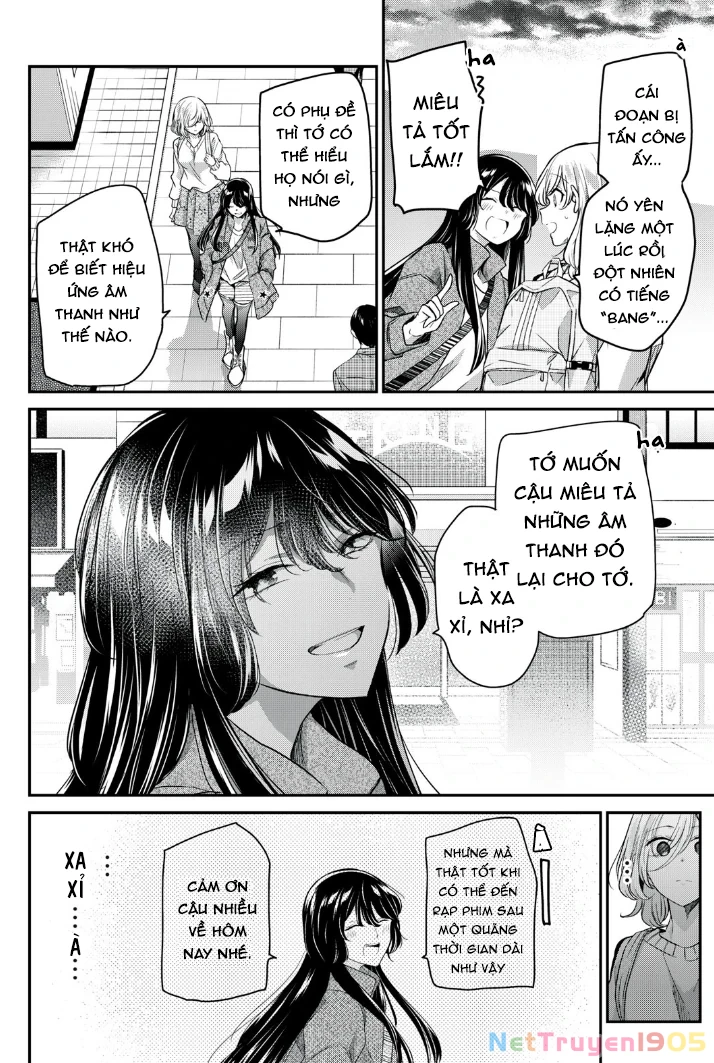 Amayo No Tsuki Chapter 9 - 3