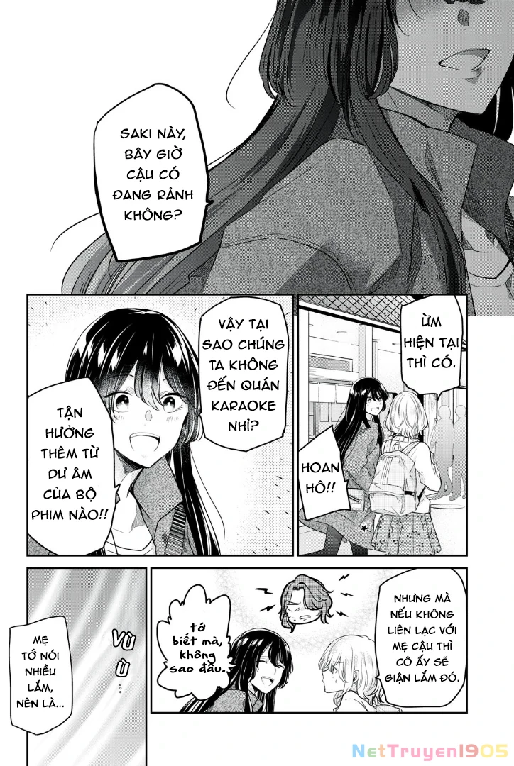 Amayo No Tsuki Chapter 9 - 5