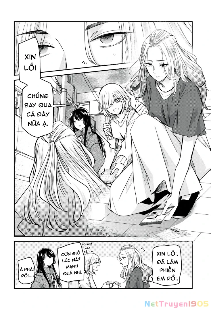 Amayo No Tsuki Chapter 9 - 9