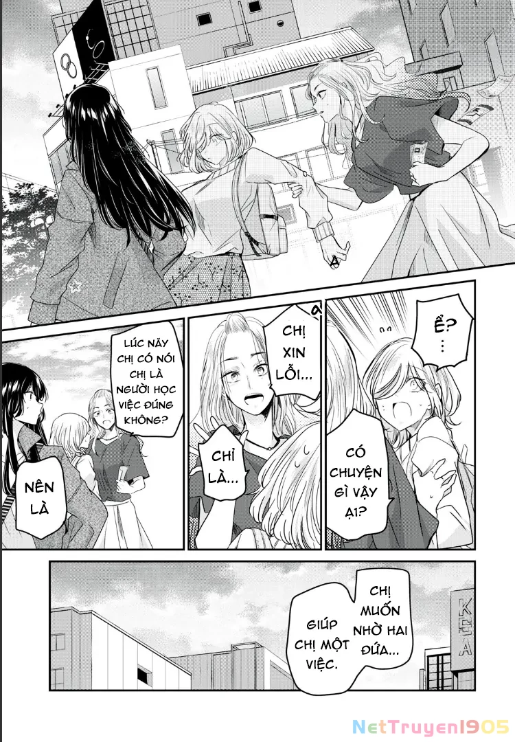 Amayo No Tsuki Chapter 9 - 12