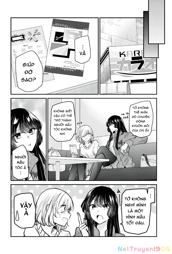 Amayo No Tsuki Chapter 9 - 13
