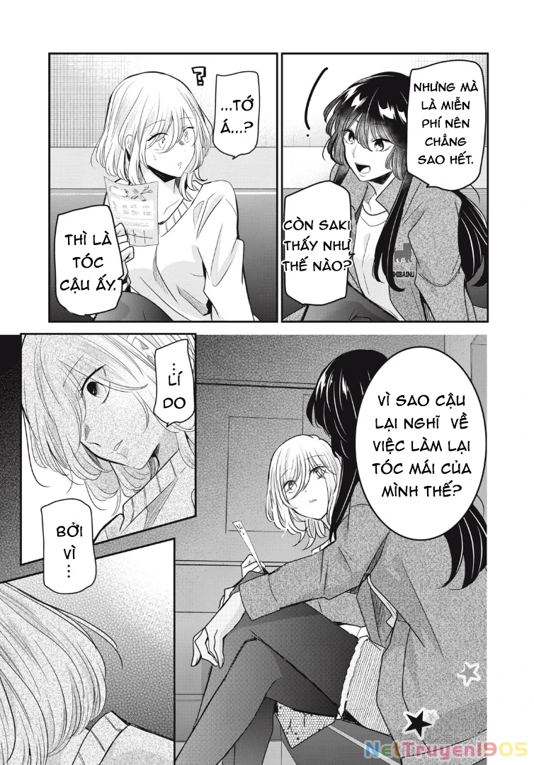 Amayo No Tsuki Chapter 9 - 14
