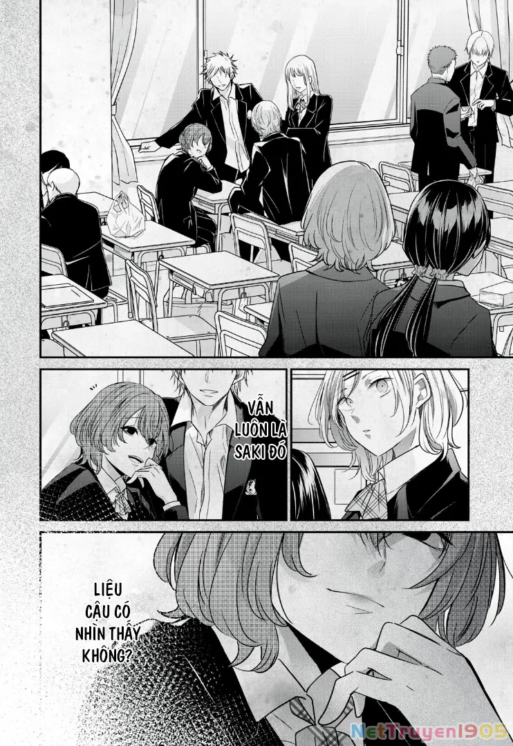 Amayo No Tsuki Chapter 9 - 15
