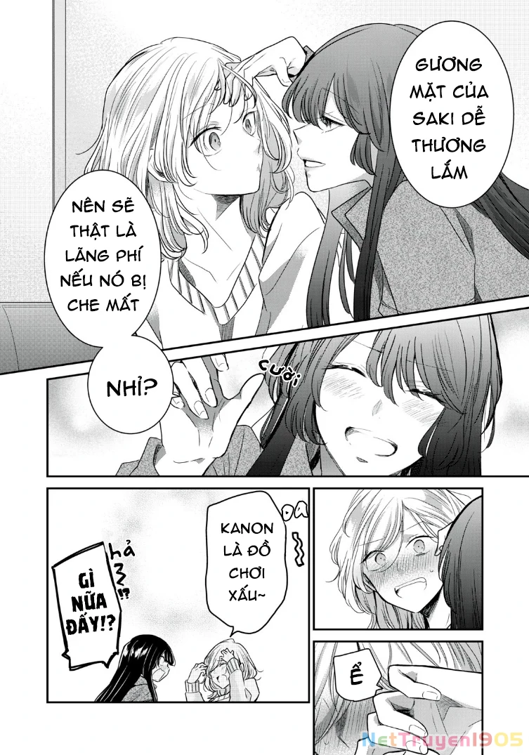 Amayo No Tsuki Chapter 9 - 17