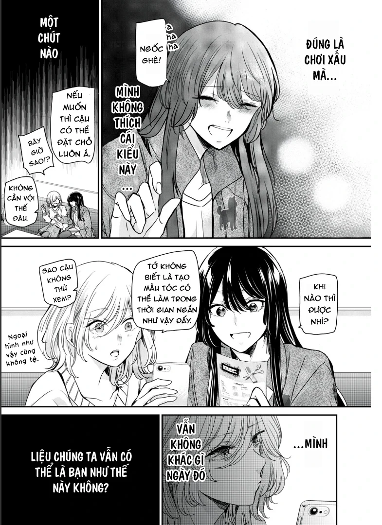 Amayo No Tsuki Chapter 9 - 18