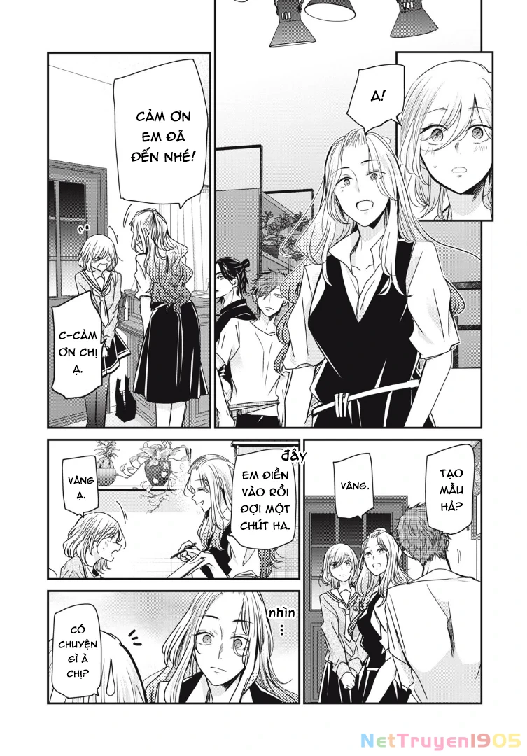 Amayo No Tsuki Chapter 9 - 20