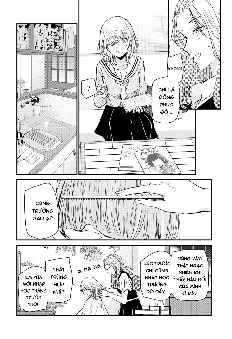 Amayo No Tsuki Chapter 9 - 21