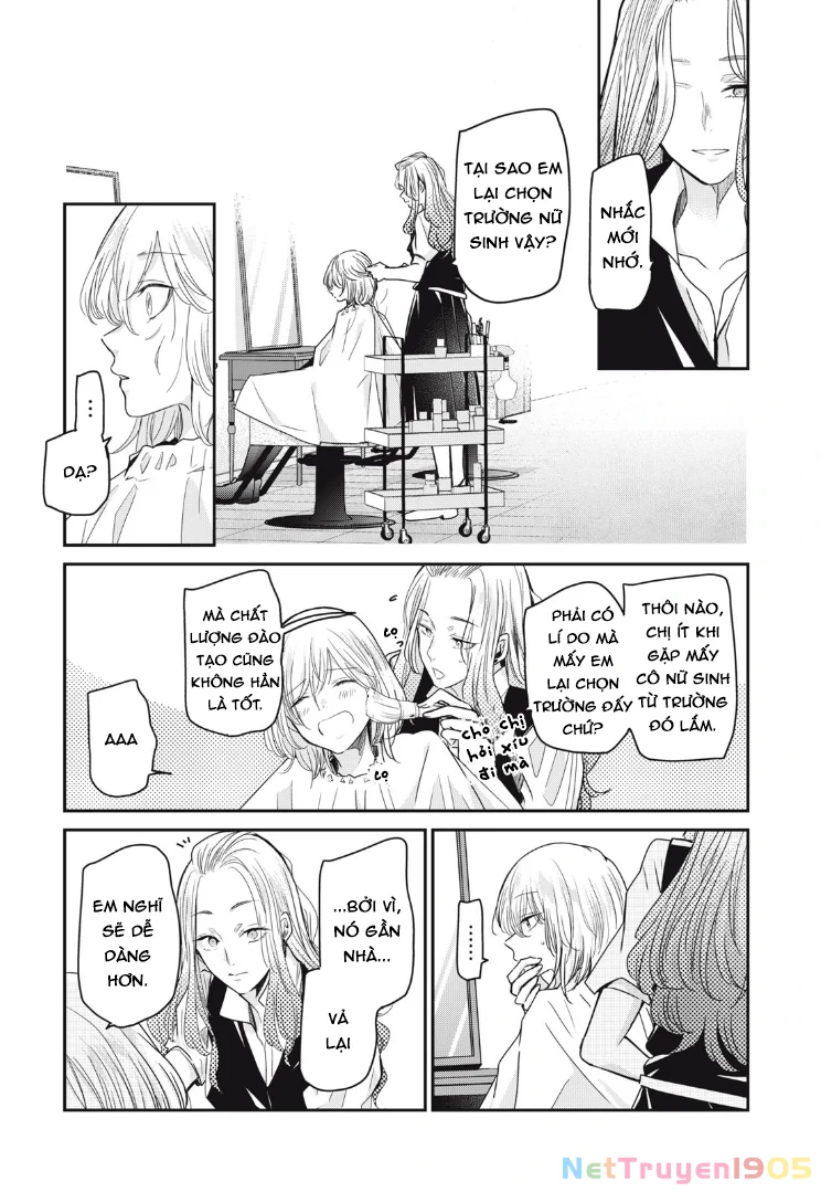 Amayo No Tsuki Chapter 9 - 23