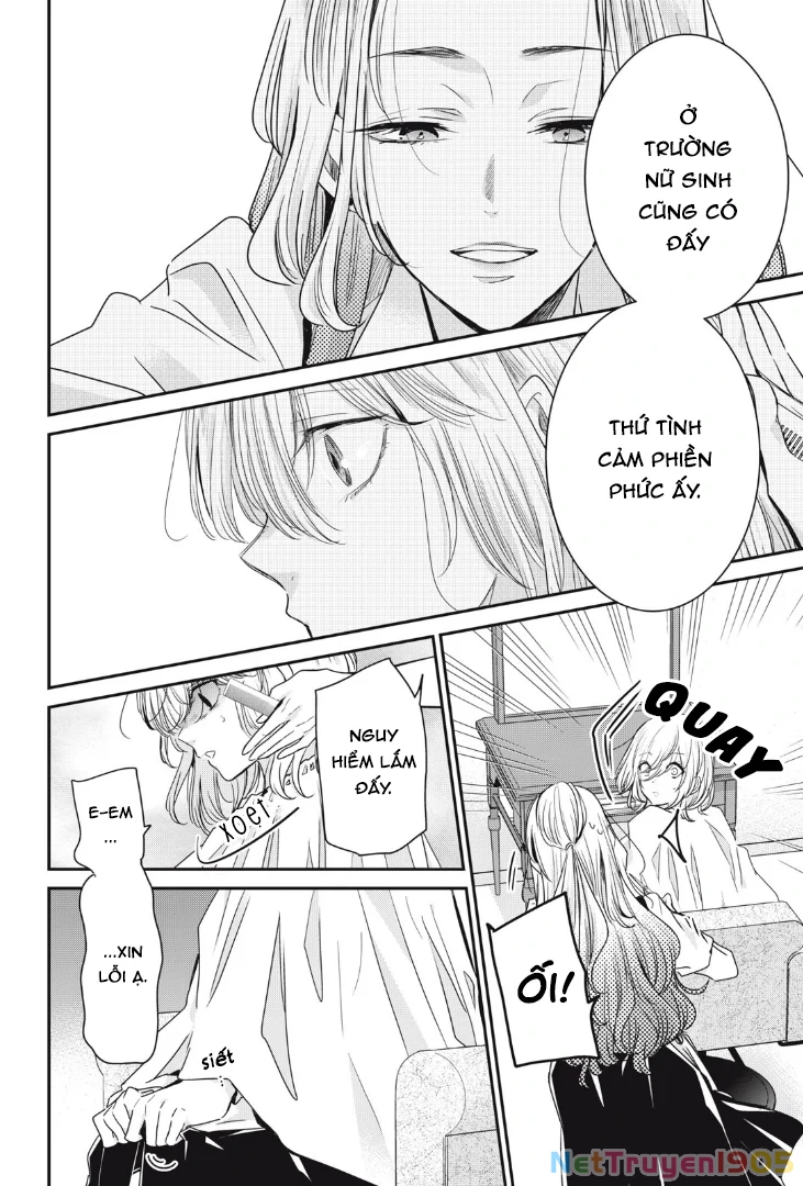 Amayo No Tsuki Chapter 9 - 25