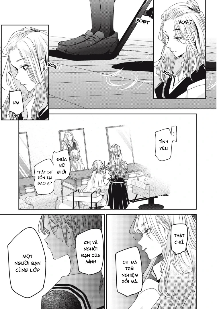 Amayo No Tsuki Chapter 9 - 26