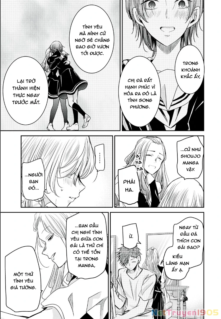 Amayo No Tsuki Chapter 9 - 28