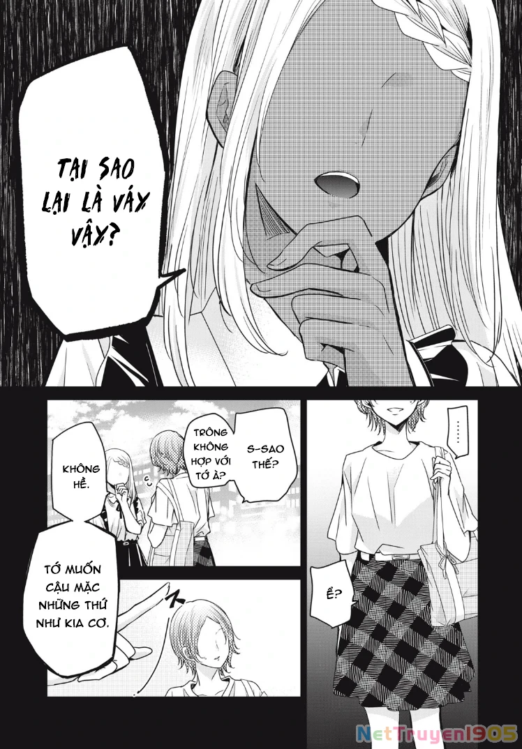 Amayo No Tsuki Chapter 9 - 30