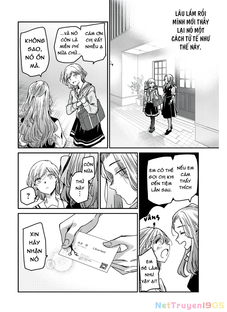 Amayo No Tsuki Chapter 9 - 36