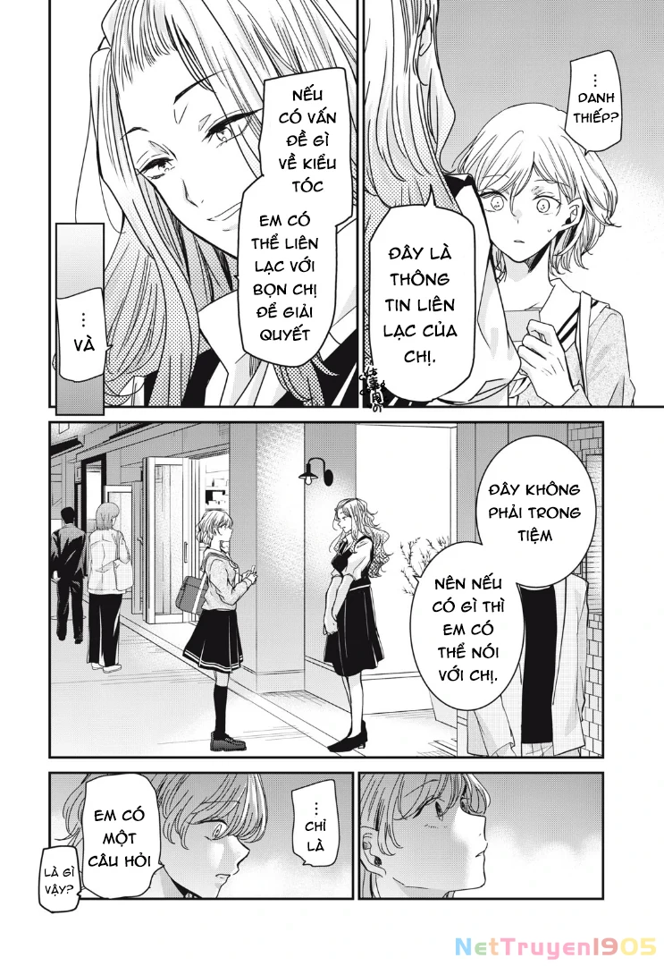 Amayo No Tsuki Chapter 9 - 37