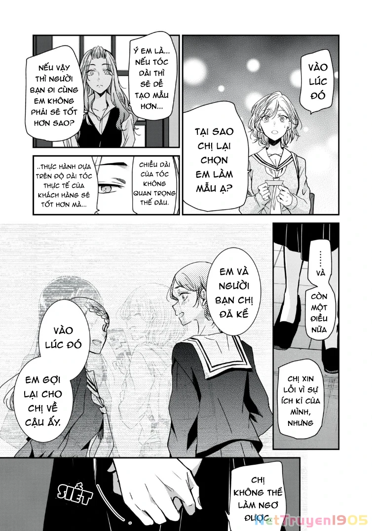 Amayo No Tsuki Chapter 9 - 38