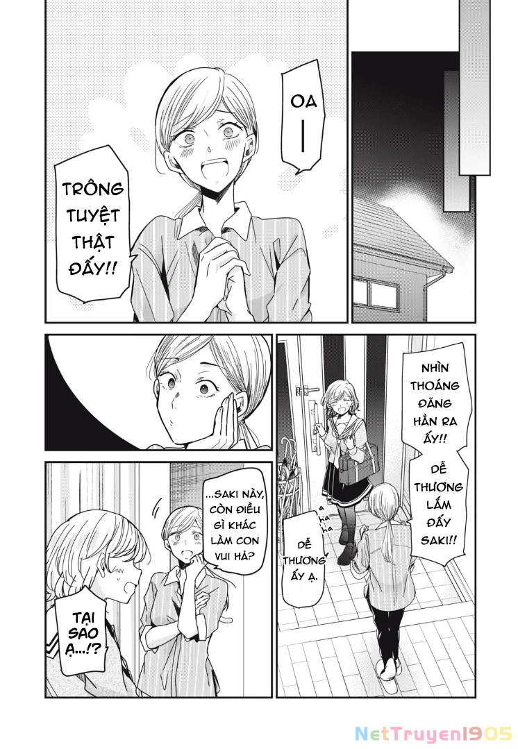 Amayo No Tsuki Chapter 9 - 41