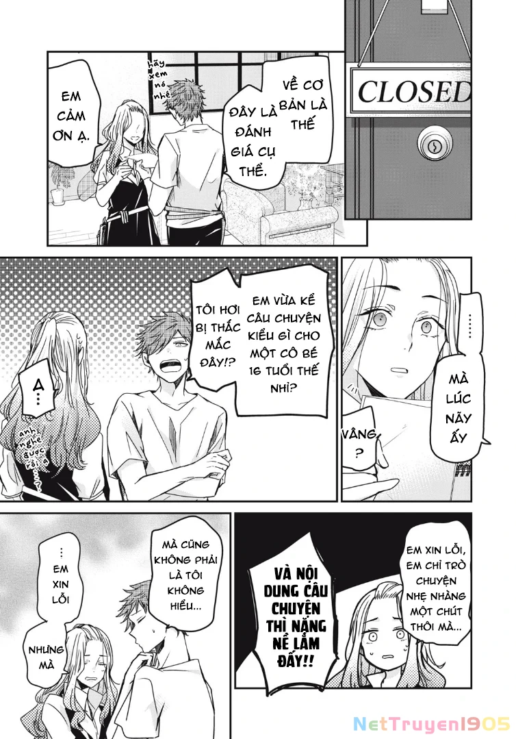 Amayo No Tsuki Chapter 9 - 44