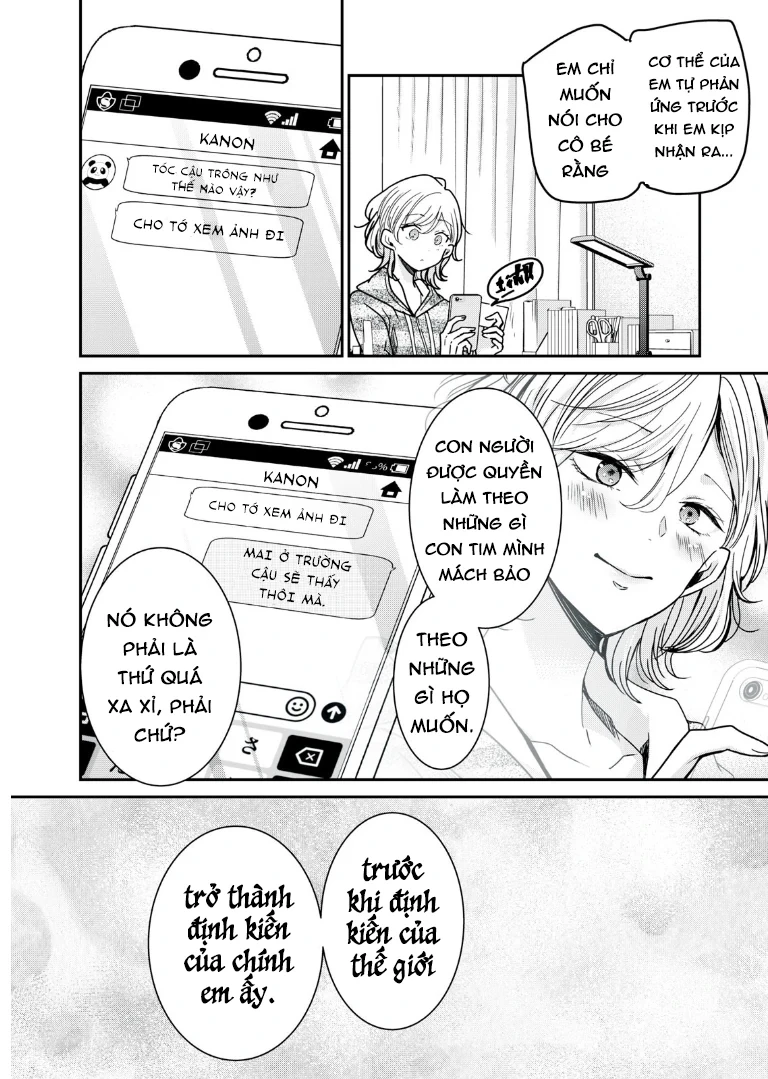 Amayo No Tsuki Chapter 9 - 45