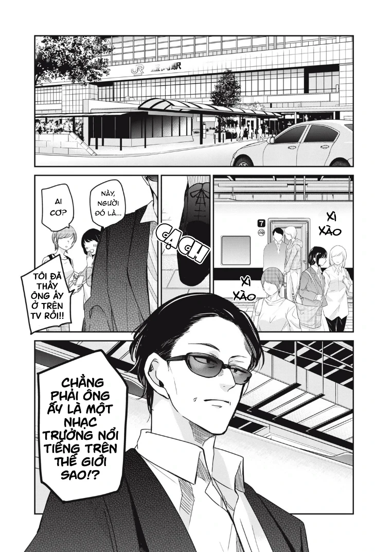 Amayo No Tsuki Chapter 10 - 2