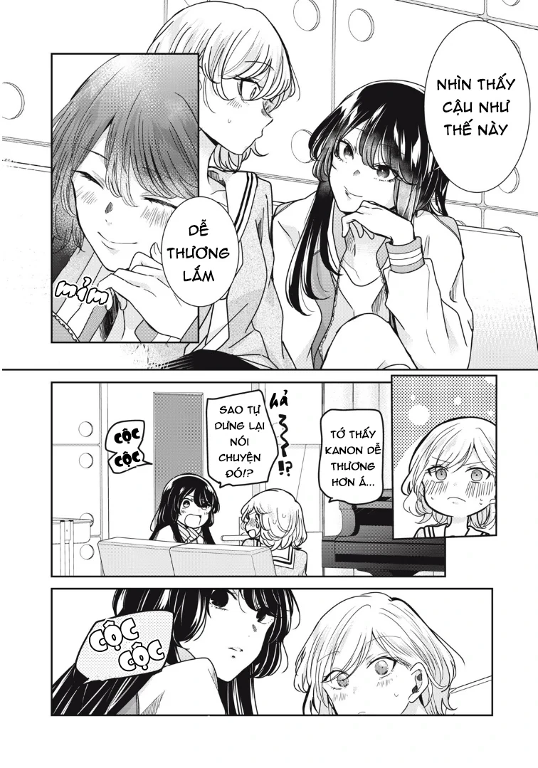 Amayo No Tsuki Chapter 10 - 5