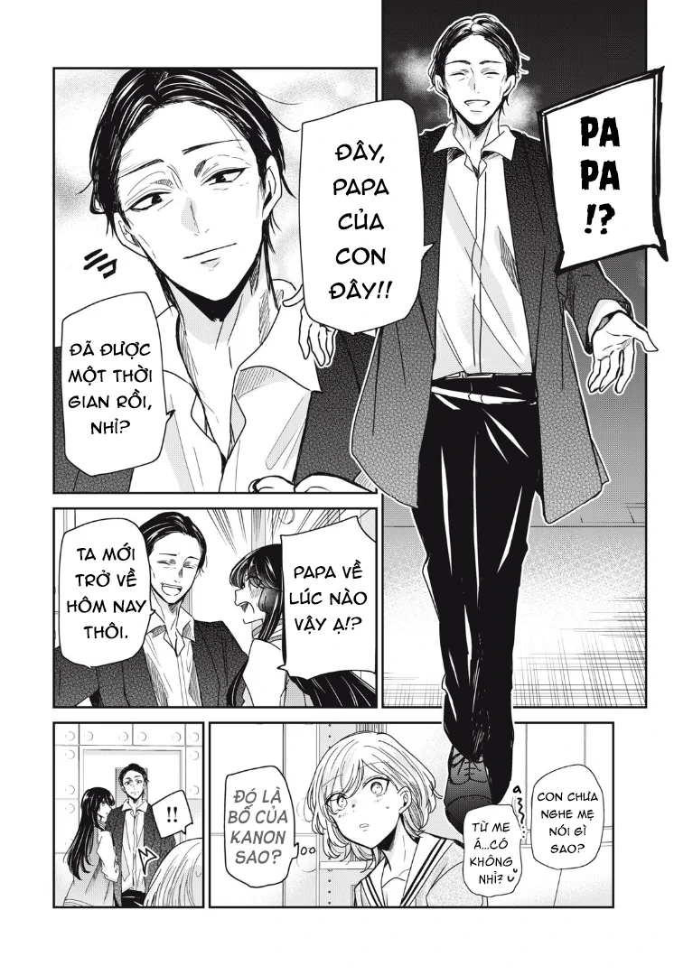 Amayo No Tsuki Chapter 10 - 7