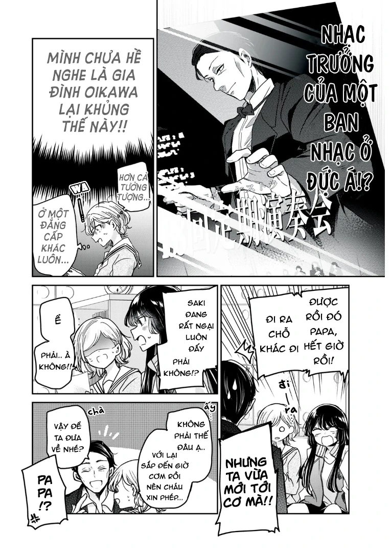 Amayo No Tsuki Chapter 10 - 10