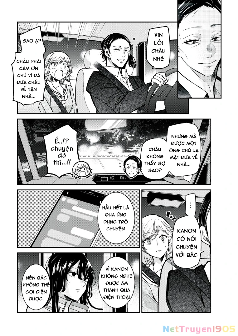 Amayo No Tsuki Chapter 10 - 12