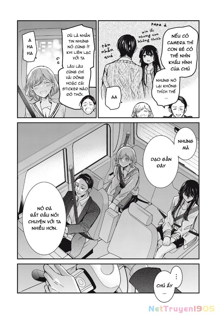 Amayo No Tsuki Chapter 10 - 13