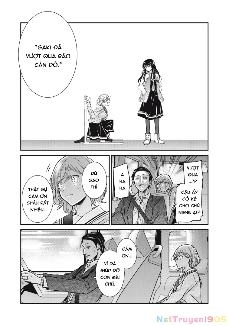 Amayo No Tsuki Chapter 10 - 16