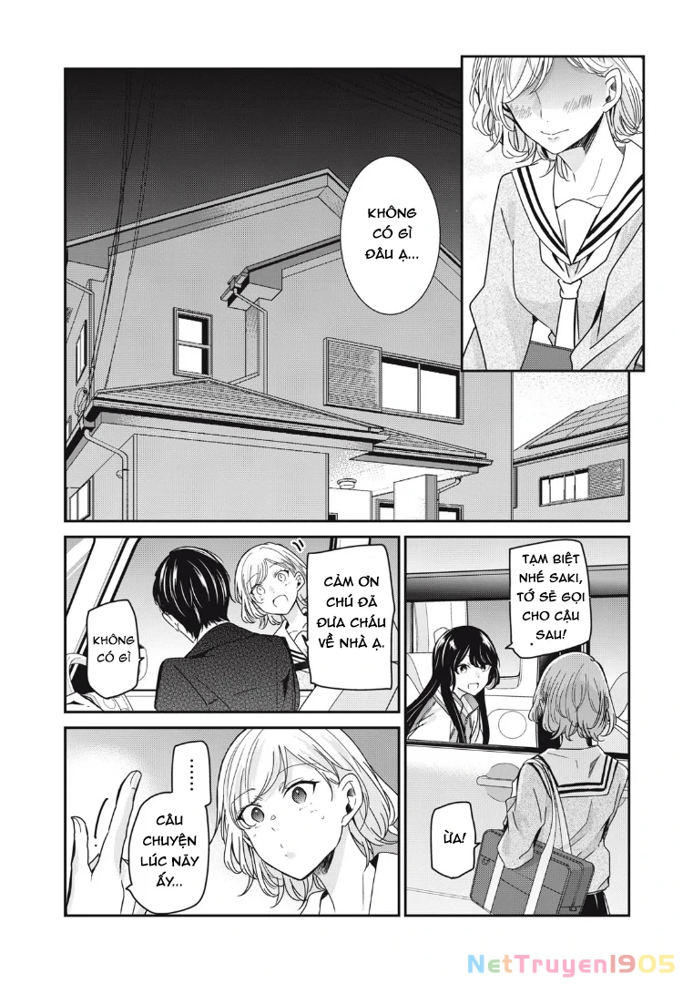 Amayo No Tsuki Chapter 10 - 17