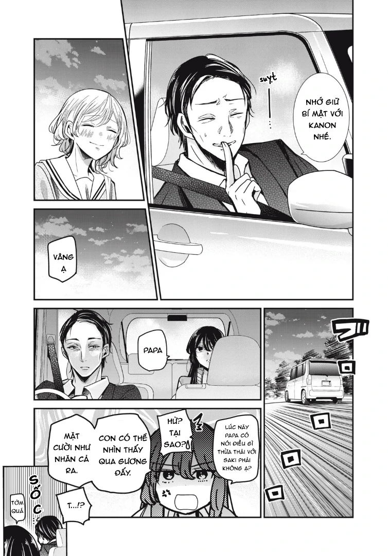 Amayo No Tsuki Chapter 10 - 18