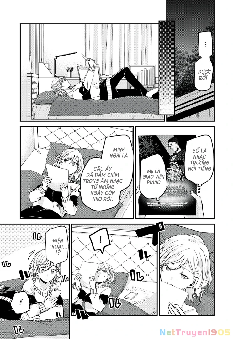 Amayo No Tsuki Chapter 10 - 22