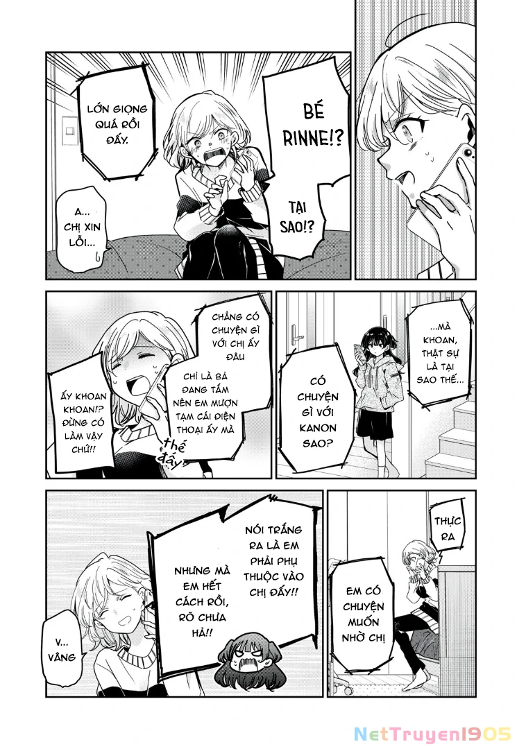 Amayo No Tsuki Chapter 10 - 24