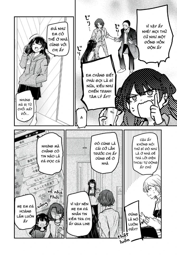 Amayo No Tsuki Chapter 10 - 27
