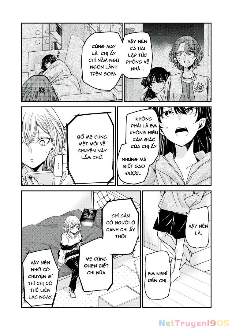 Amayo No Tsuki Chapter 10 - 28