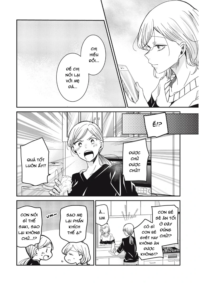 Amayo No Tsuki Chapter 10 - 30