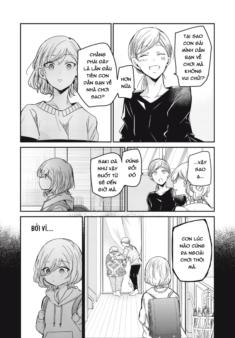 Amayo No Tsuki Chapter 10 - 31