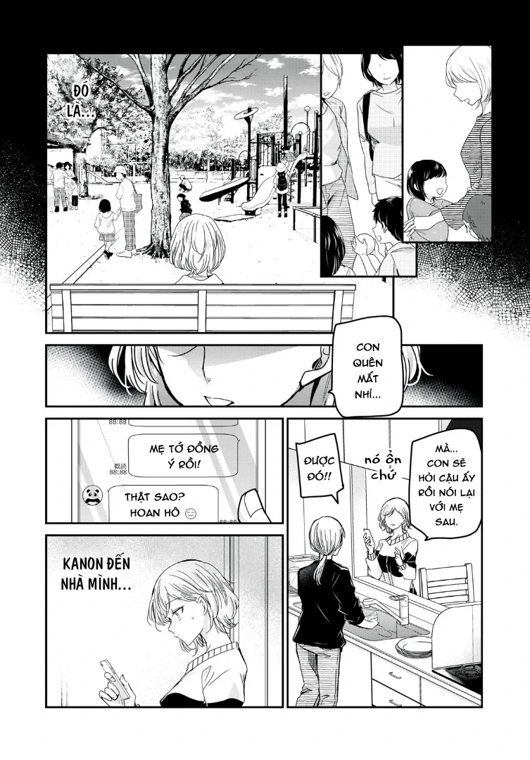 Amayo No Tsuki Chapter 10 - 32