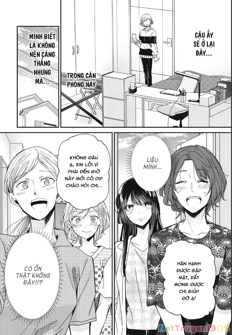 Amayo No Tsuki Chapter 10 - 33