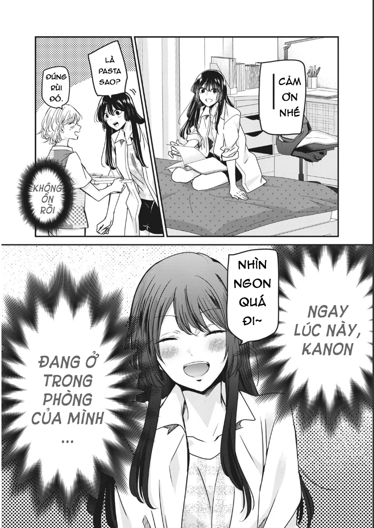 Amayo No Tsuki Chapter 11 - 3
