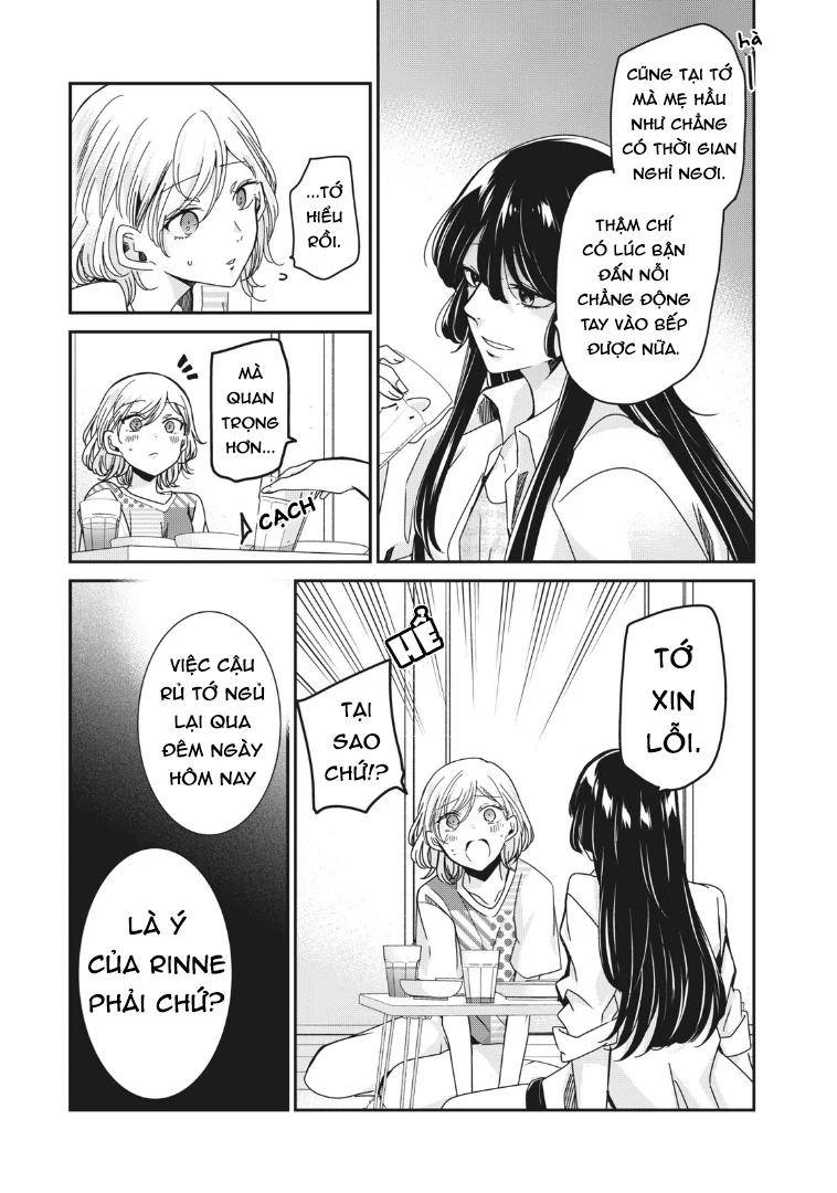 Amayo No Tsuki Chapter 11 - 5