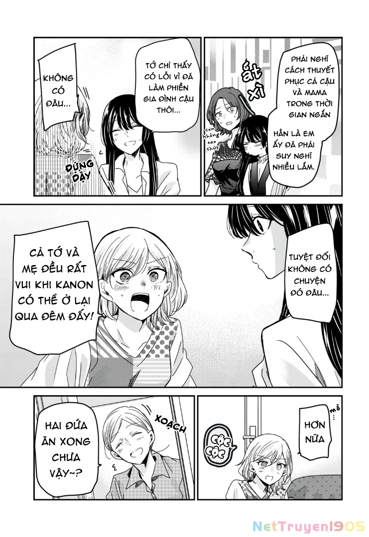 Amayo No Tsuki Chapter 11 - 7