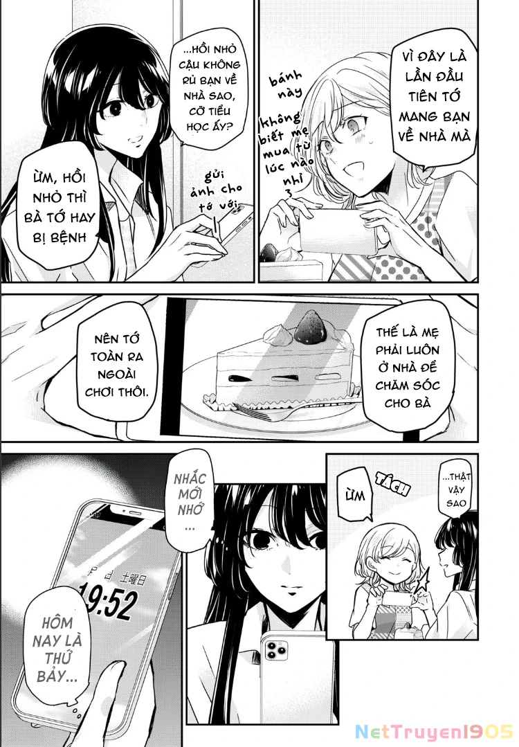 Amayo No Tsuki Chapter 11 - 9