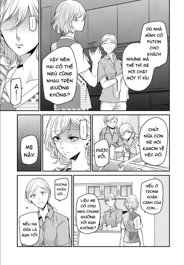 Amayo No Tsuki Chapter 11 - 15