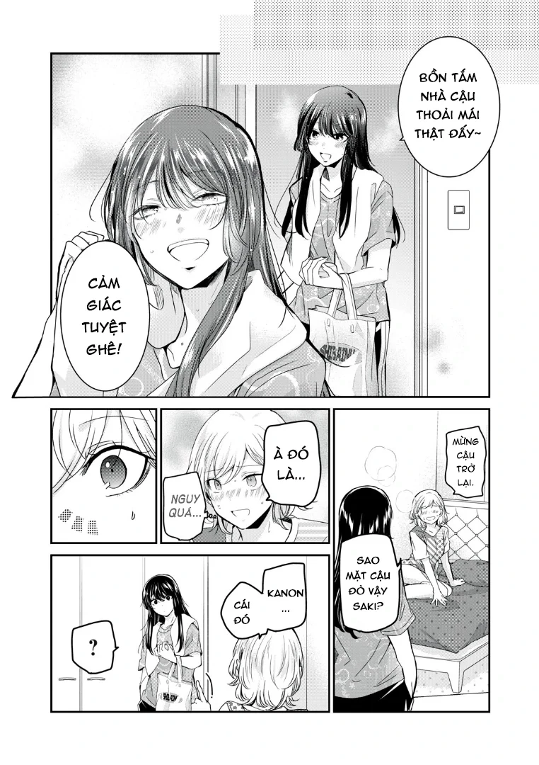 Amayo No Tsuki Chapter 11 - 18